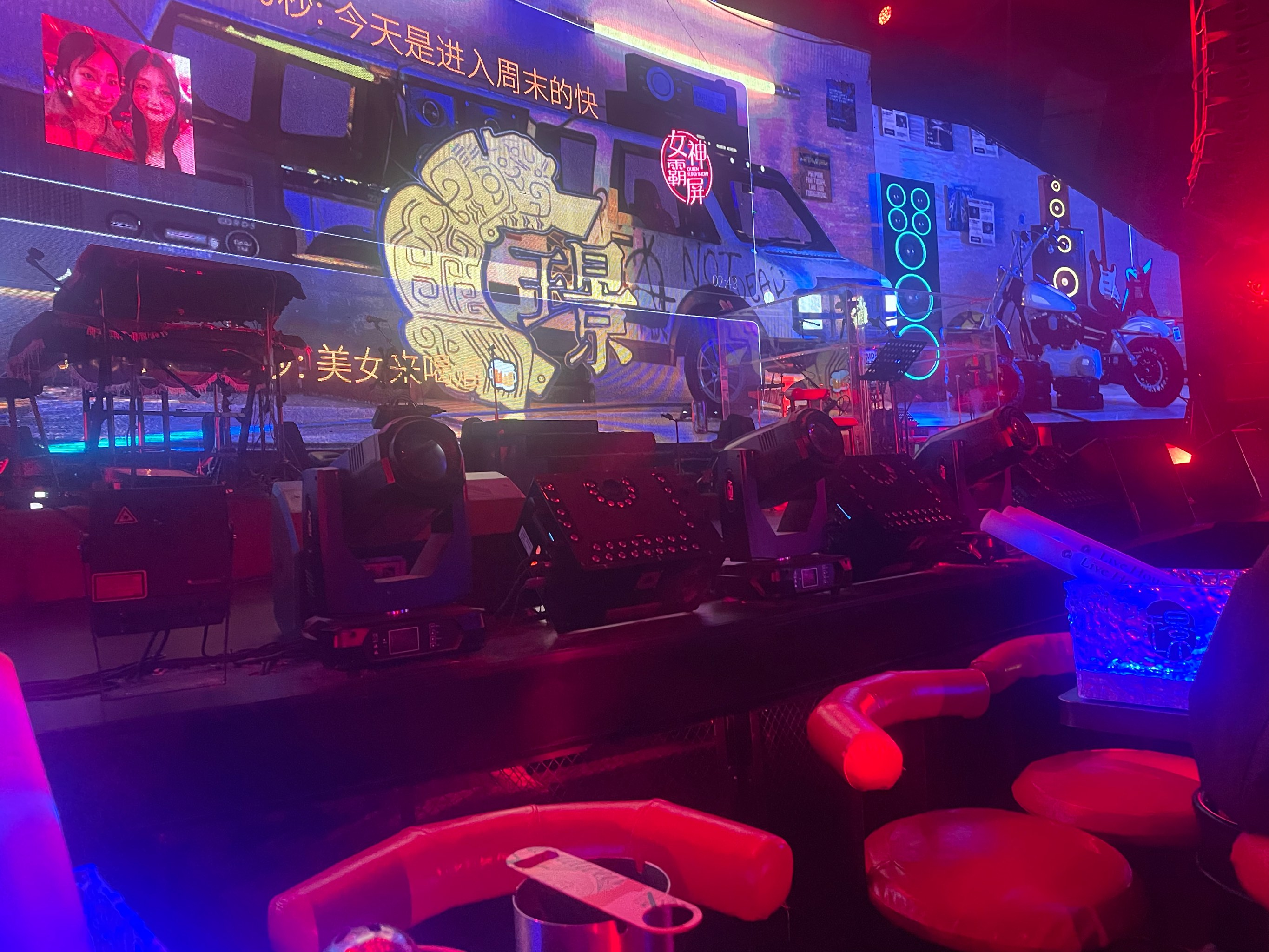 广州商务ktv夜场魅力尽显-荔湾区小时场ktv预定